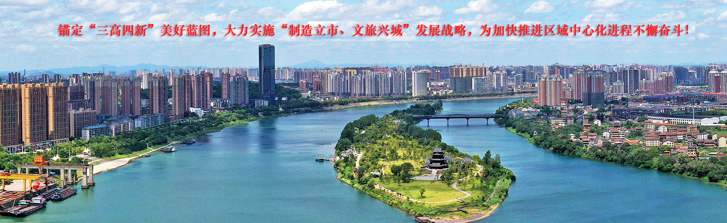 秦皇島中晟太陽能科技有限公司